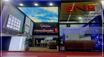 تطور جديد.. كيف غيرت الشراكات الأفريقية مسار تصدير الحديد الوطني؟ الشركة تكشف 1